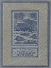 Книга Архипелаг исчезающих островов автора Леонид Платов