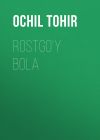 Книга Rostgo‘y bola автора Ochil Tohir
