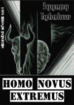 Скачать книгу Homo Novus Extremus автора Эдуард Тубакин