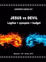 Скачать книгу Иисус против Сатаны автора Андрей Ангелов