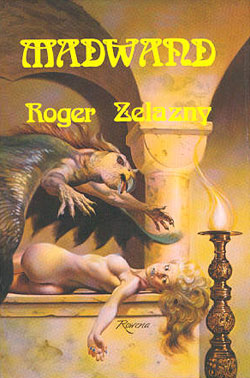 обложка книги Одержимый магией автора Роджер Желязны