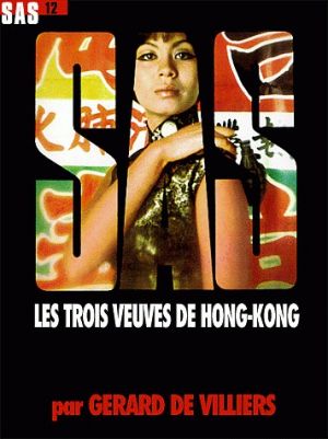 обложка книги Три вдовы из Гонконга автора Жерар Вилье