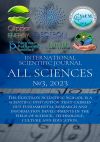 Книга All sciences. №3, 2023. International Scientific Journal автора Toira Abdusalyamova