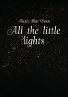Книга All the little lights автора Владимир Исаев