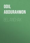 Книга Belanchak автора Odil Abdurahmon