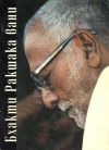 Книга Бхакти Ракшака-вани автора Шрила Махарадж