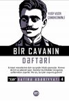Книга Bir cavanın dəftəri автора Yusif Vəzir Çəmənzəminli