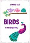 Книга Birds. Coloring Book автора Skr Zhannet