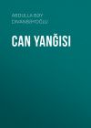 Книга Can yanğısı автора Abdulla Divanbəyoğlu