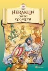 Книга Heraklın on iki qoçaqlığı автора Коллектив авторов