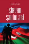 Книга Şirvan şəhidləri автора Nazim Nəsirli