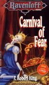 Книга Карнавал страха автора Джордж Кинг