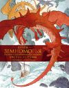 Книга Книги Земноморья автора Урсула Ле Гуин