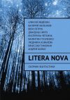 Книга Litera Nova автора Коллектив авторов