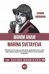 Книга Mənim anam – Marina Svetayeva  автора Efron Ariadna