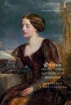 Книга Очерки по истории английской поэзии. Романтики и викторианцы. Том 2 автора Григорий Кружков