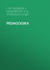 Книга PEDAGOGIKA автора J. Hasanboyev