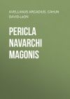 Книга Pericla Navarchi Magonis автора David-Léon Cahun