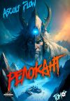 Книга #RealRPG. Релокант 4. Дорога к вершине автора Ascold Flow