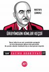 Книга Ürəyimdən kimlər keçdi автора Mustafa Çəmənli