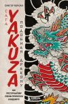 Обложка: Сага Yakuza: подобная дракону. Как…