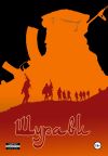 Обложка: Шурави. Книга 1