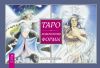 Книга Таро Изменения Формы (брошюра) автора Сирона Найт