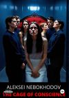 Книга The Cage of Conscience автора Алексей Небоходов