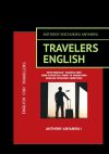 Книга Travelers English автора Anthony Anyanwu