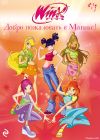 Книга Winx. Добро пожаловать в Магикс! автора Лия Виата