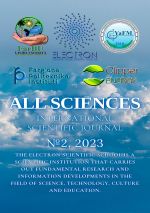 Скачать книгу All sciences. №2, 2023. International Scientific Journal автора Inom Yakubov