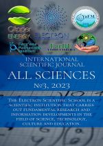 Скачать книгу All sciences. №3, 2023. International Scientific Journal автора Toira Abdusalyamova