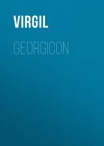 Скачать книгу Georgicon автора Virgil