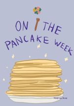 Скачать книгу HappyMe. On the pancake week. Year 1 автора Анна Уварова