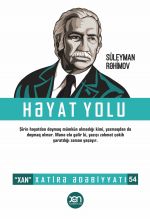 Скачать книгу Həyat yolu автора Süleyman Rəhimov