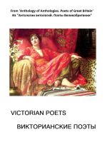 Скачать книгу Из «Антологии антологий. Поэты Великобритании». Викторианские поэты автора Уильям Аллингем