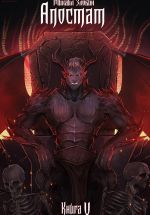 Новая книга Книга V: Апостат автора Михаил Злобин