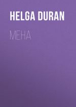 Скачать книгу Мена автора Helga Duran