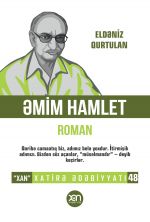 Скачать книгу Əmim Hamlet автора Eldəniz Qurtulan