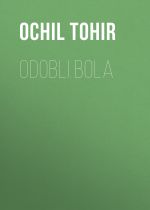 Скачать книгу ODOBLI BOLA автора Ochil Tohir