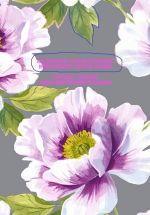 Скачать книгу Пасхальные, Рождественские, Новогодние и другие сказки автора Евгений Гладков