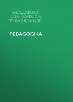 Скачать книгу PEDAGOGIKA автора J. Hasanboyev