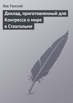 Реферат: «Человеческий ветер» Бориса Пильняка