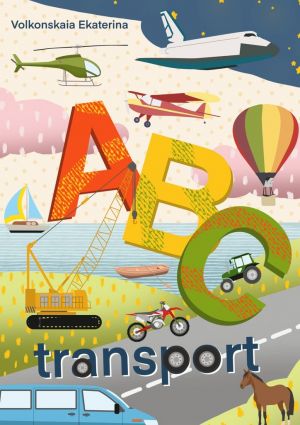 обложка книги ABC transport автора Ekaterina Volkonskaia