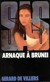 обложка книги Афера в Брунее автора Жерар Вилье