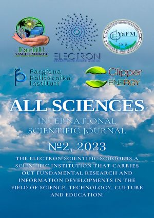 обложка книги All sciences. №2, 2023. International Scientific Journal автора Inom Yakubov