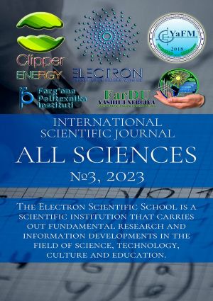 обложка книги All sciences. №3, 2023. International Scientific Journal автора Toira Abdusalyamova