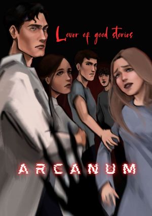 обложка книги Arcanum автора Lover of good stories