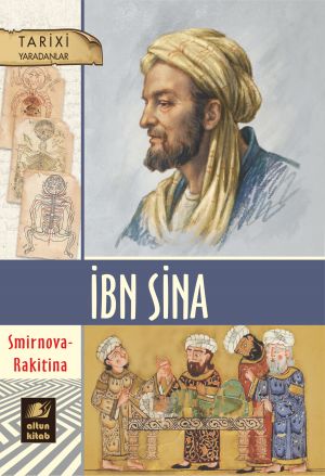 обложка книги İbn Sina автора Smirnova-Rakitina