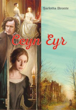 обложка книги Ceyn Eyr автора Charlotte Bronte